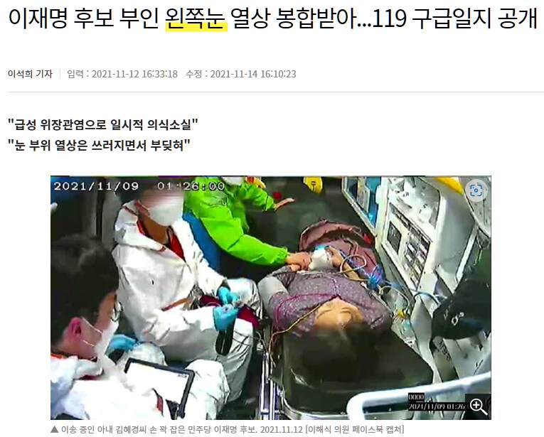 짜근엄마 이때도 혹시_1.png