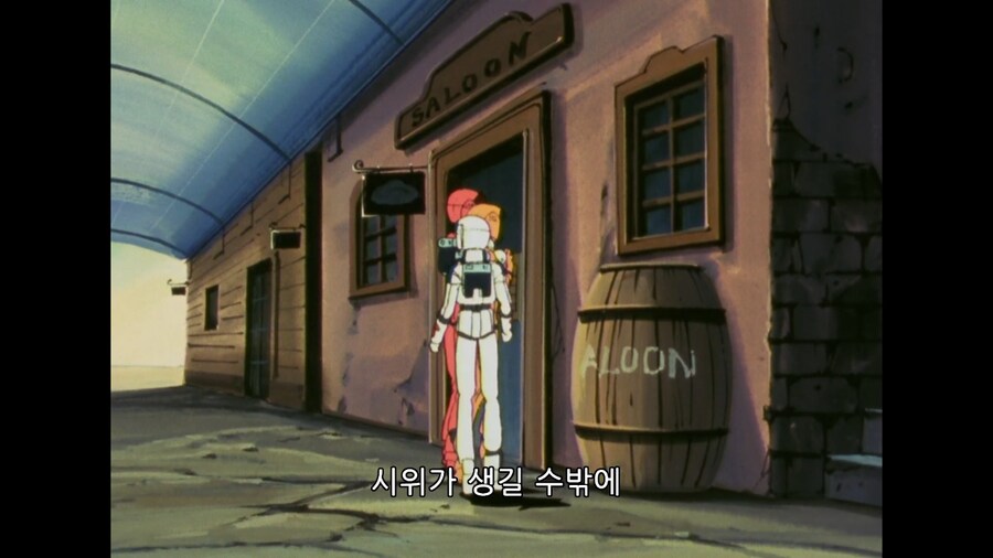 건담) 카미유가 과격한 미친소리 하는거 같지만_6.png