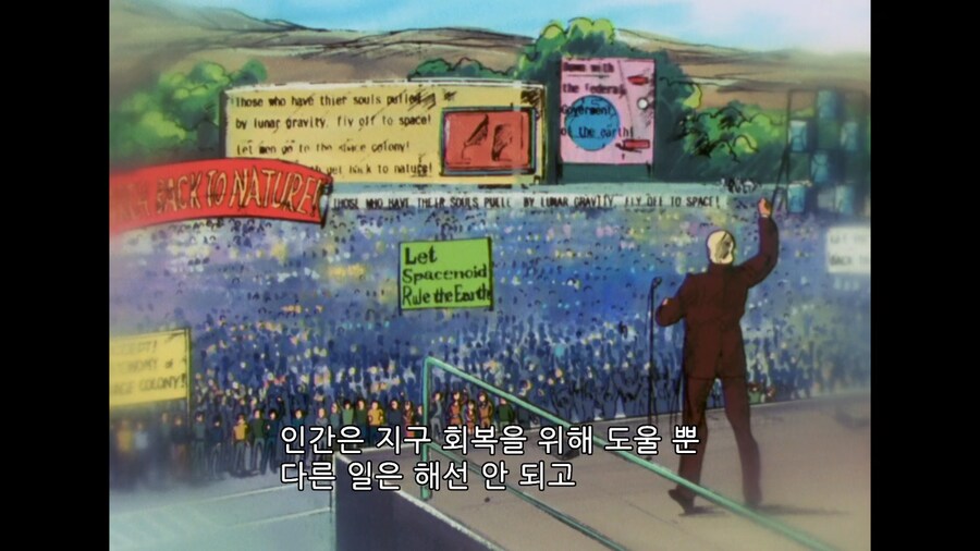 건담) 카미유가 과격한 미친소리 하는거 같지만_7.png