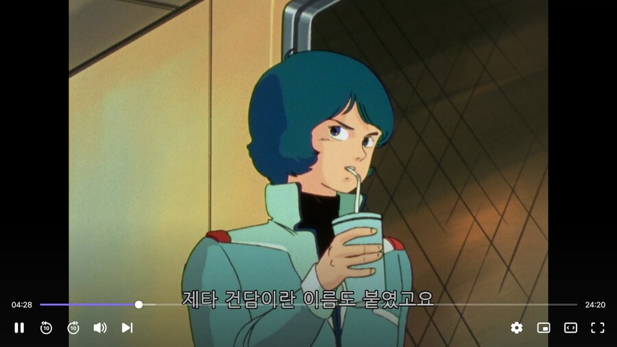 건담) 공식설정이 뭘 알아! 인 부분_3.png
