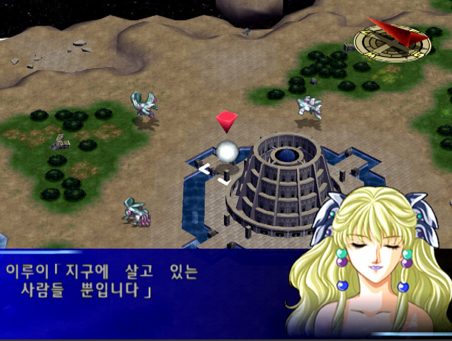 슈퍼로봇대전 최종보스가 스페이스 노이드 들을 인간으로 안보는 이유_2.jpg