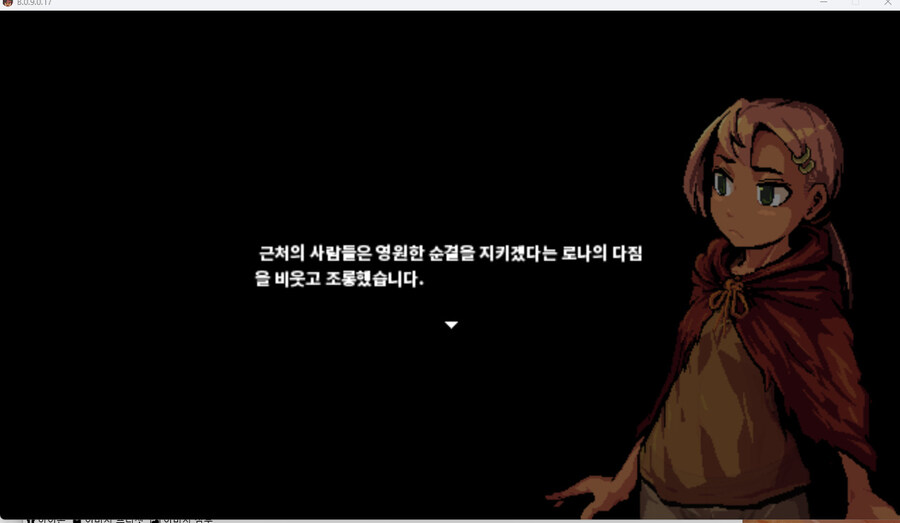ㄱㄱ과 매춘밖에 없는 야겜에서 처녀를 지킨 보상_2.jpg