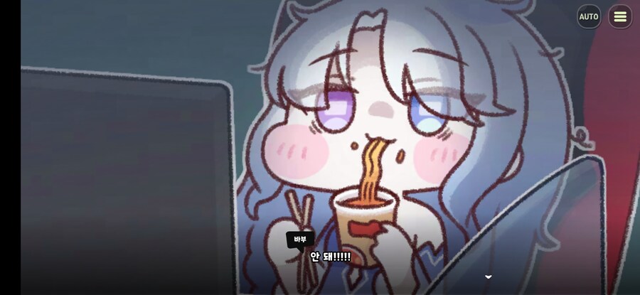 트릭컬) 벨라가 폐인되어서 다행인 줄 알아라_4.jpg