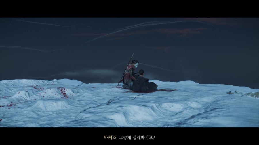 타케조 어우 겨우 잡았네요_1.jpg
