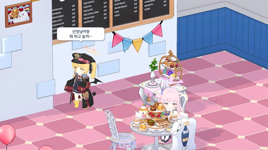 [블루아카] 크아앜 미소노 진정해라!_1.png