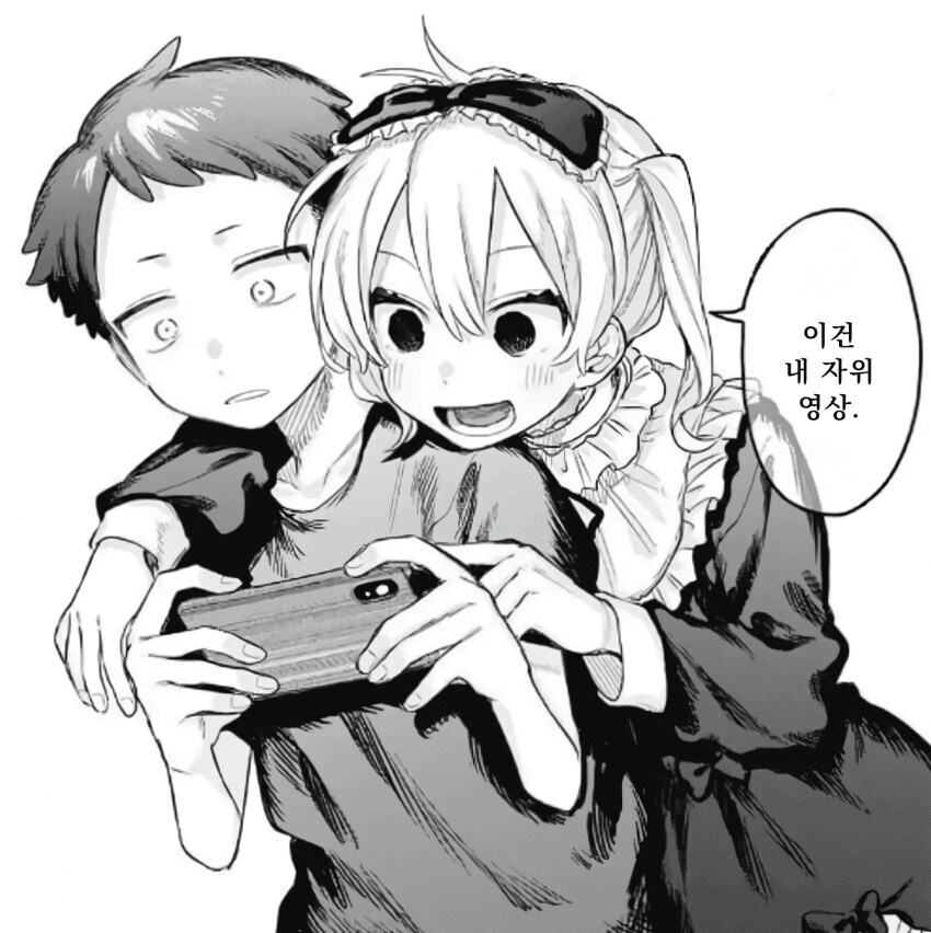 여장의 위험성_1.jpg