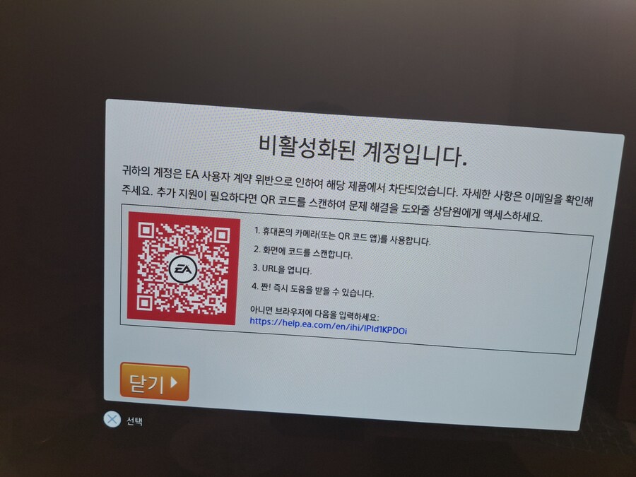 이거방법없나요?_2.jpg