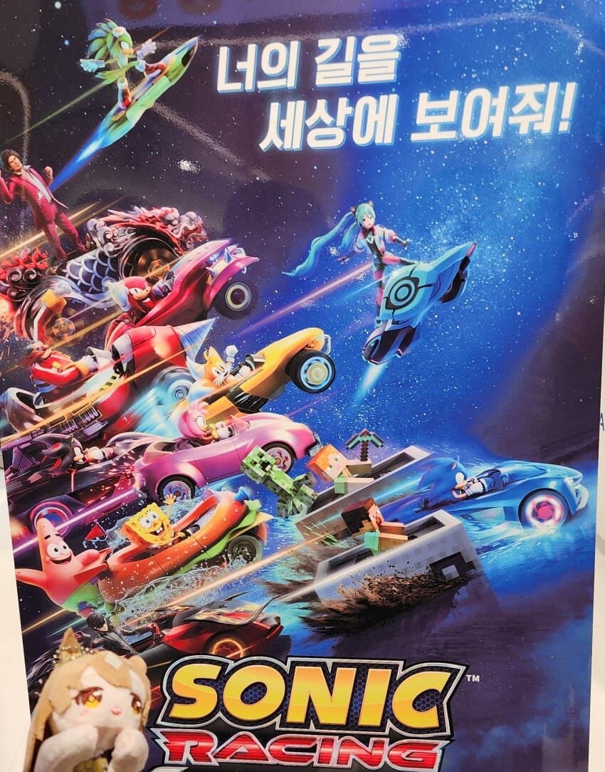 [말딸] "선샌니"_1.jpg
