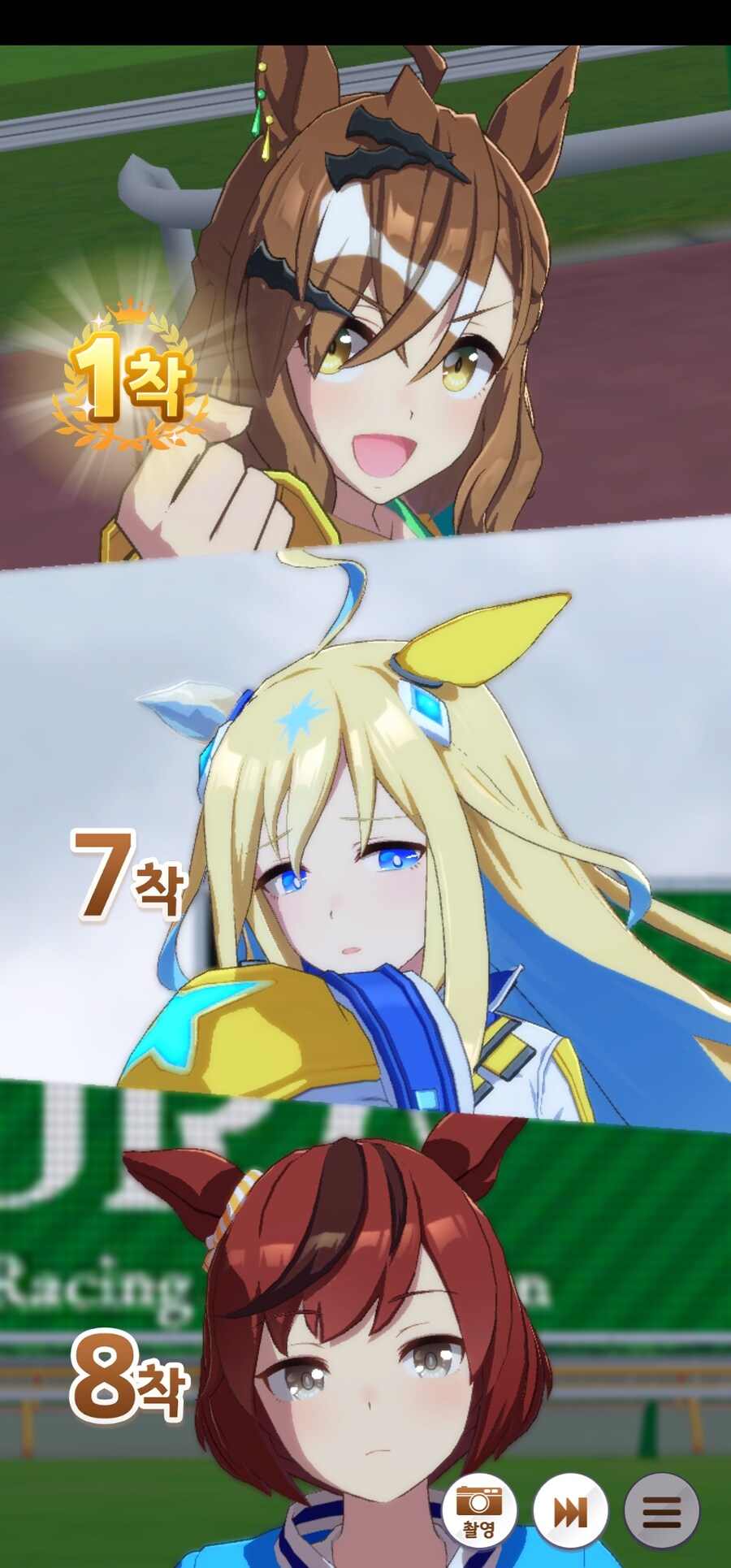 말딸]이번 챔미의 법칙_2.jpg