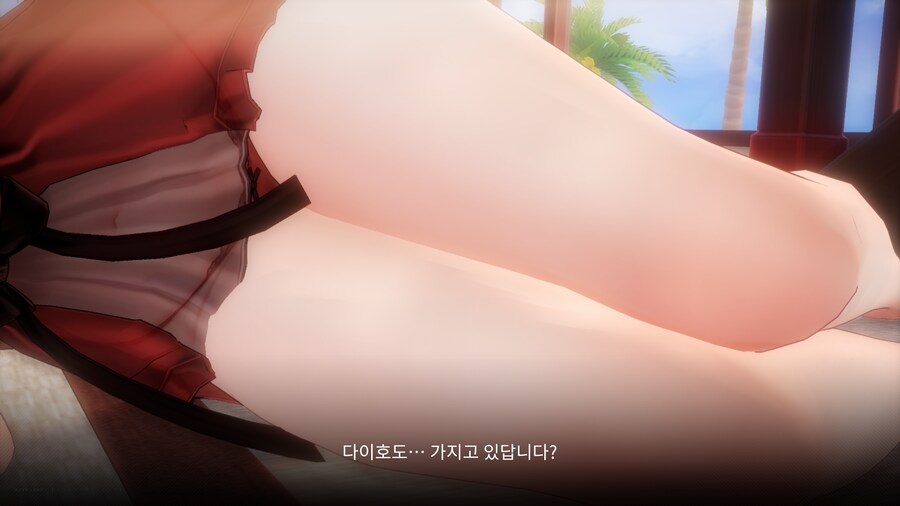 벽람) 후방) 아주 감상형 야겜을 만들어놧네 ㅋㅋㅋ_5.png