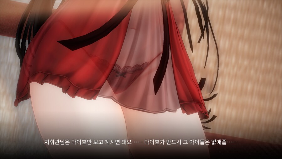 벽람) 후방) 아주 감상형 야겜을 만들어놧네 ㅋㅋㅋ_7.png