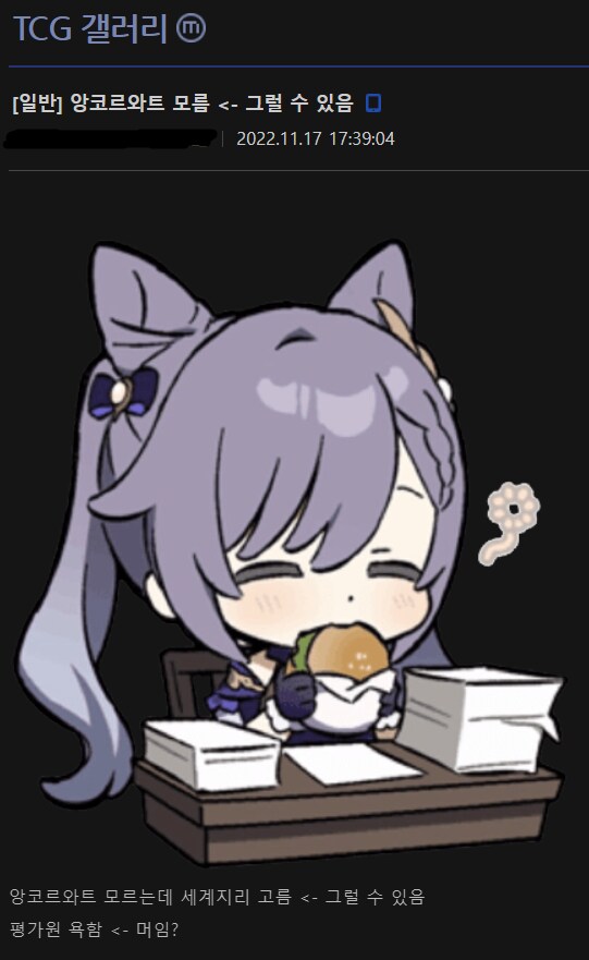 캄보디아 앙코르 와트는 상식이다 아니다.jpg_6.png