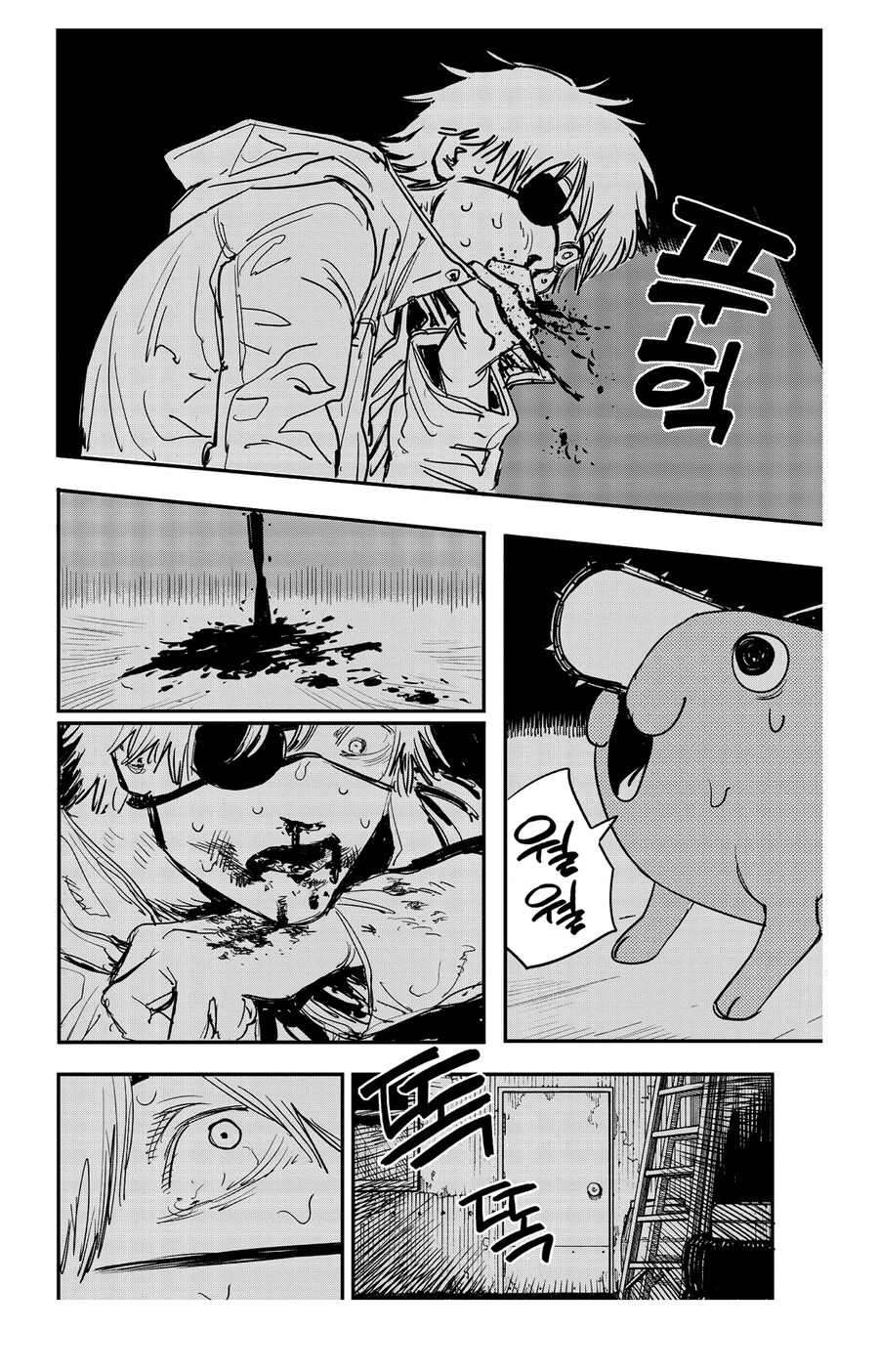 체인소맨 포치타가 가장 큰 충격을 먹었을 순간_1.jpg