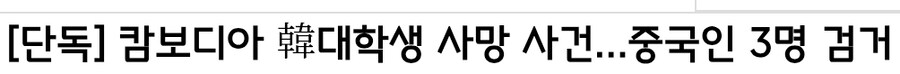 내가 ㄹㅇ 관상학이나 인상같은거 안보는 사람인데_1.jpg