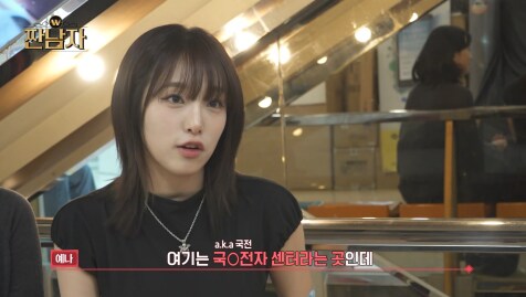 뽑기에 왜 돈을 쓰는지 이해가 안 되는 김종국_1.png