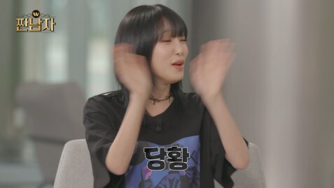 뽑기에 왜 돈을 쓰는지 이해가 안 되는 김종국_6.png