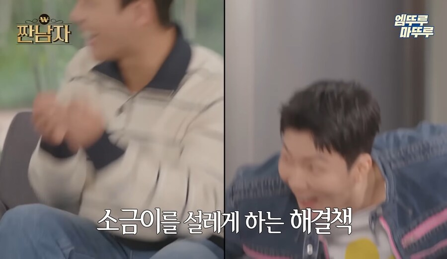 뽑기에 왜 돈을 쓰는지 이해가 안 되는 김종국_14.jpg