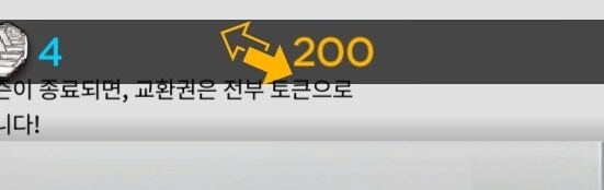 소전] ㅋㅋㅋㅋㅋ 씨ㅡㅡㅡㅡㅡㅂ_1.jpg