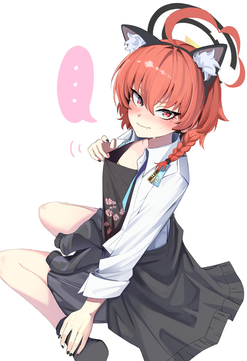 블루아카) 지인:좀 도파민이 오를만한 글을 써줘_1.jpg