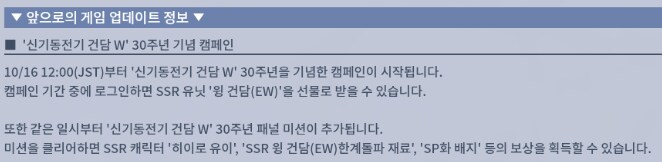 지제네) 0083이 지나가면 뭐가 오는줄 아나_1.png