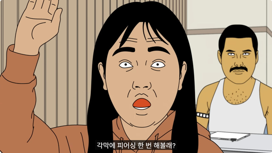 위협용 멘트들을 말해보라는 교수님.jpg_16.jpg