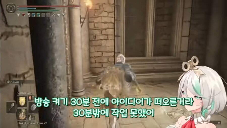 버튜버) 다재다능한 우리 오토마톤_1.jpg