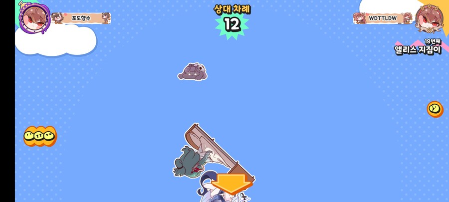 트릭컬)꼽다 꼽다 개꼽다_1.jpg