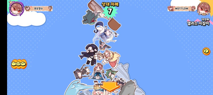 트릭컬)꼽다 꼽다 개꼽다_2.jpg