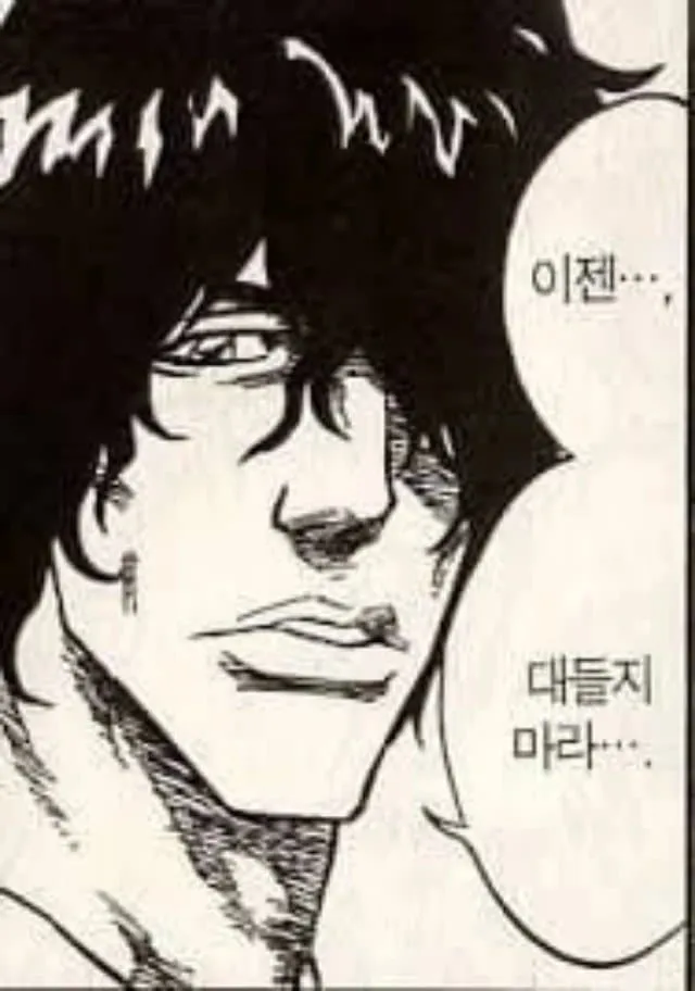 7살 오촌조카 : 아저씨가 공부하는거 정도면 나도 할 수 있어요!_1.webp