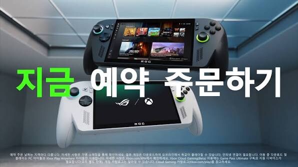 결국 이건 뭐냐 마소야_1.jpg