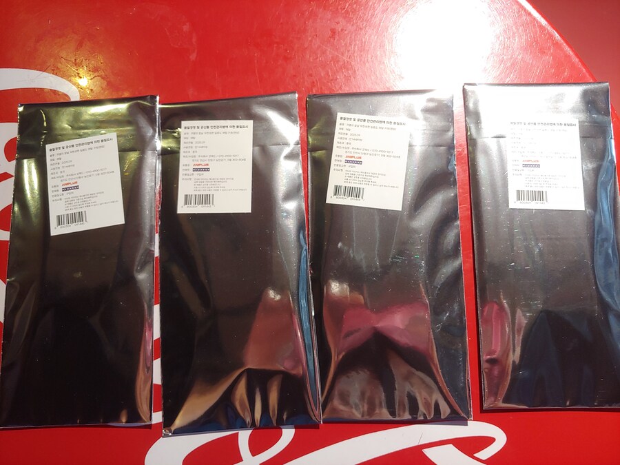 귀칼)일륜도키링 가챠 결과_2.jpg