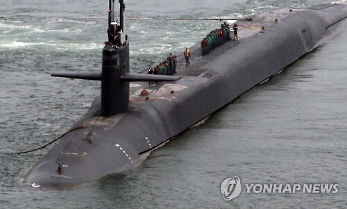 핵잠수함 크기 체감_1.jpg