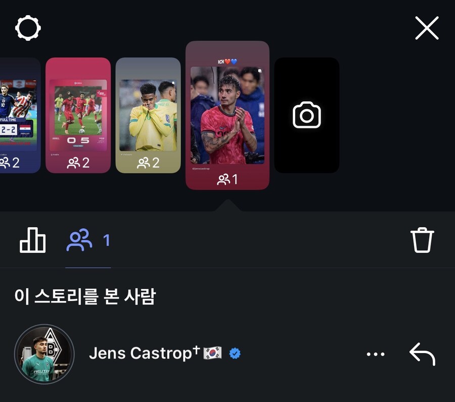 카스트로프 선수 사진 인스타 스토리로 공유 했는데_1.jpg