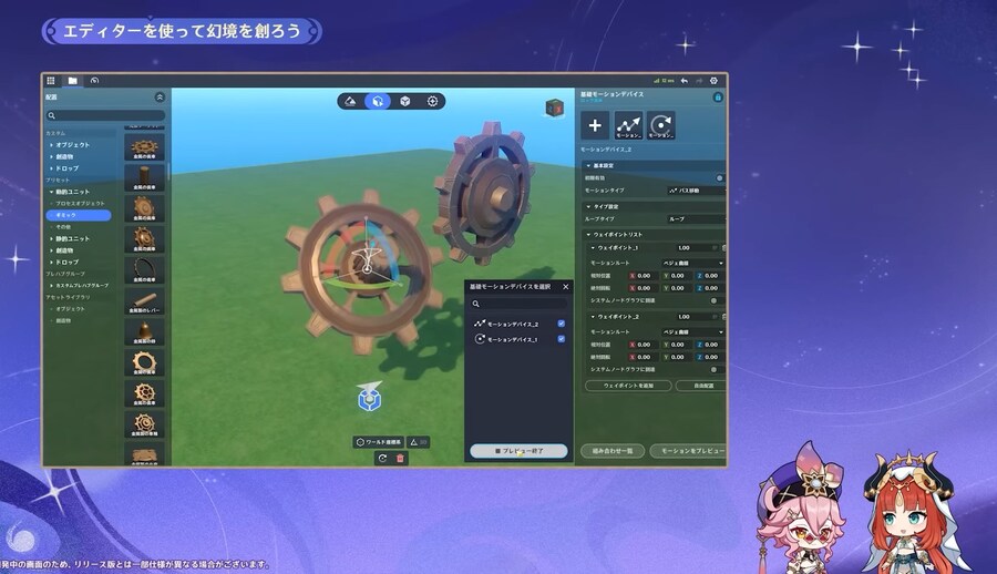원신)ugc 일본반응글 보면_1.jpg