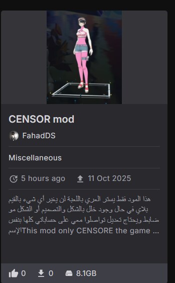 디지몬) 왜 이딴 mod가 있는거죠_1.png