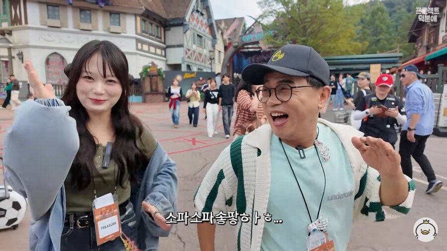 케데헌) 조이 (한국) 성우님 근황_7.png