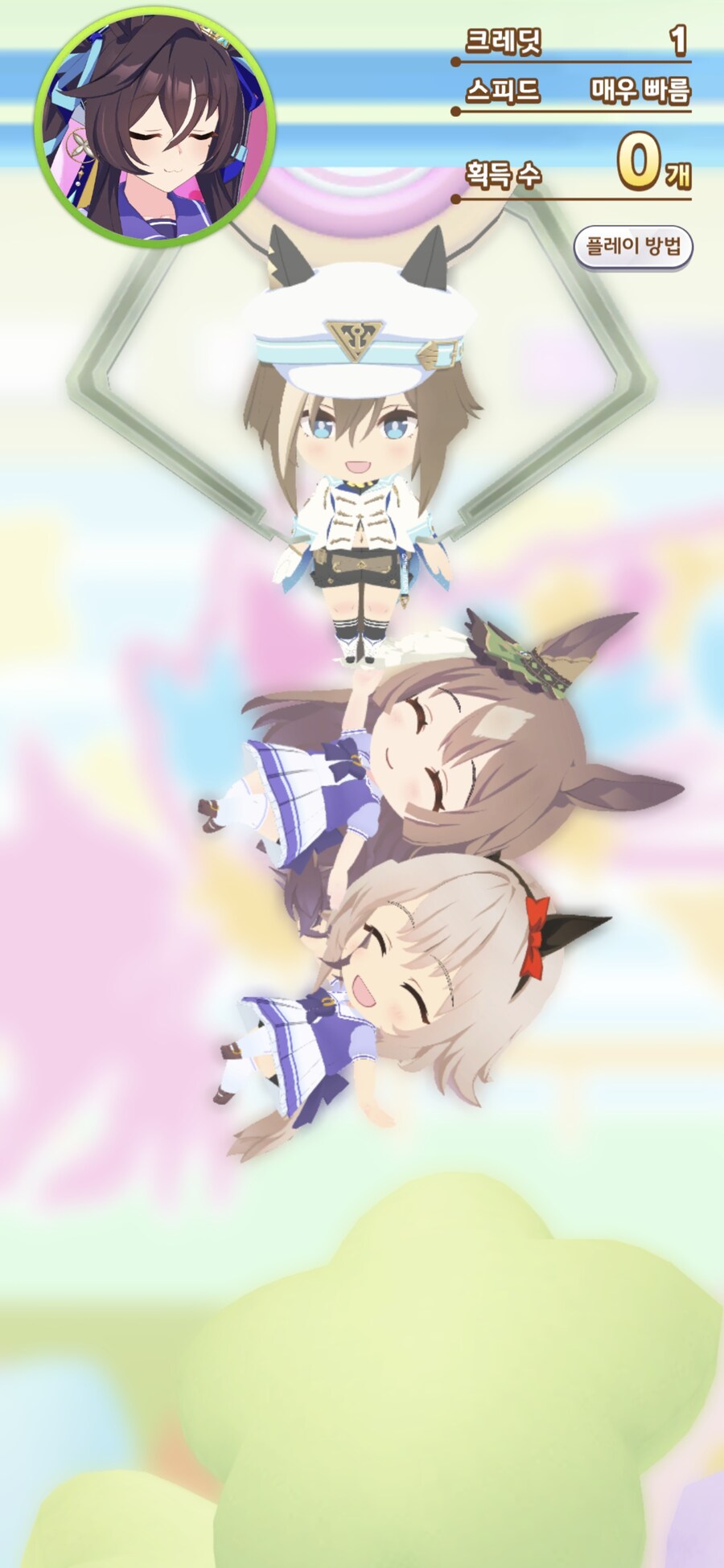 말딸) 슈밧치_3.jpg