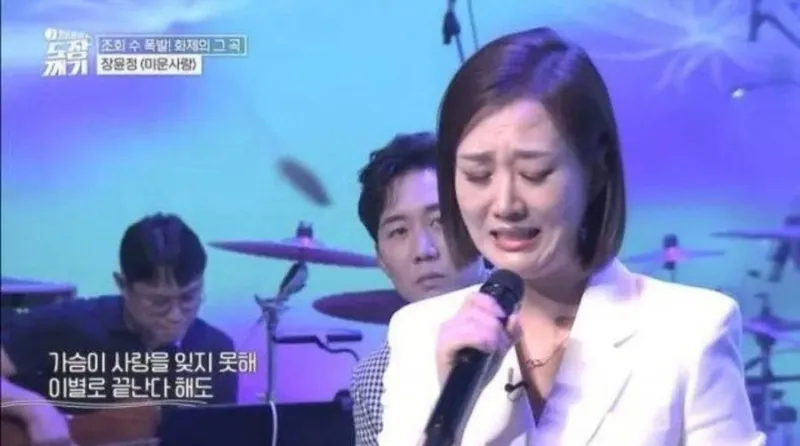 마누라가 돈 버는거 구경하는 남편_1.webp