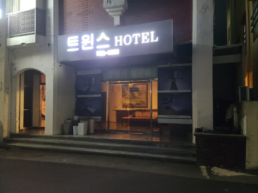 제주 환상 자전거길 도보여행 0일차 (d-2, d-1)_21.jpg