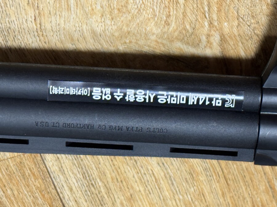 6인치 리볼버는 크군요.._9.jpg