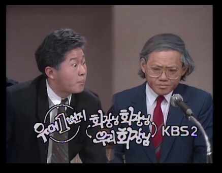 트릭컬) 근데 엘레나 테극 제목 좀..._1.png