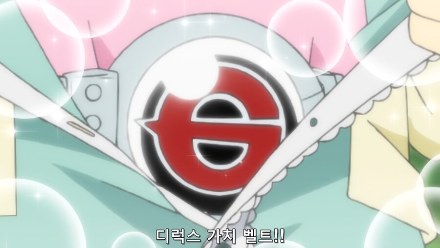 티셔츠 자랑 하는 소녀.jpg_6.png