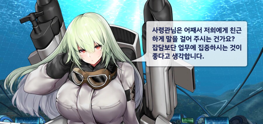 라오) 6년만에 재대로 웃는 밴시_3.png