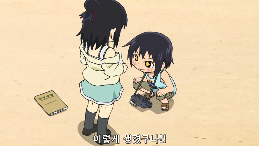 티셔츠 자랑 하는 소녀.jpg_8.png