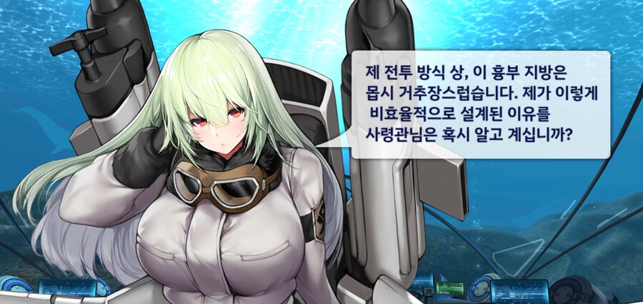 라오) 6년만에 재대로 웃는 밴시_4.png