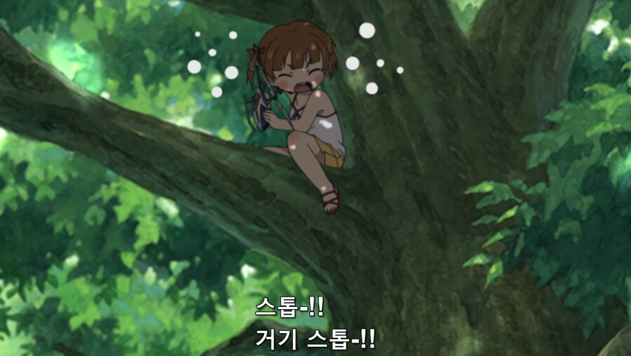 티셔츠 자랑 하는 소녀.jpg_10.png