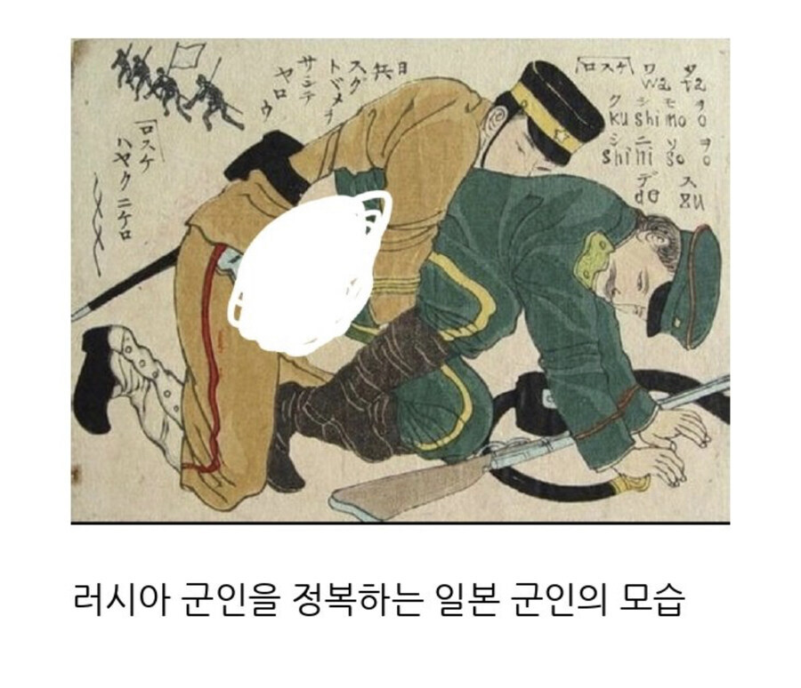 근대에도 이어진 일본전통_1.jpg