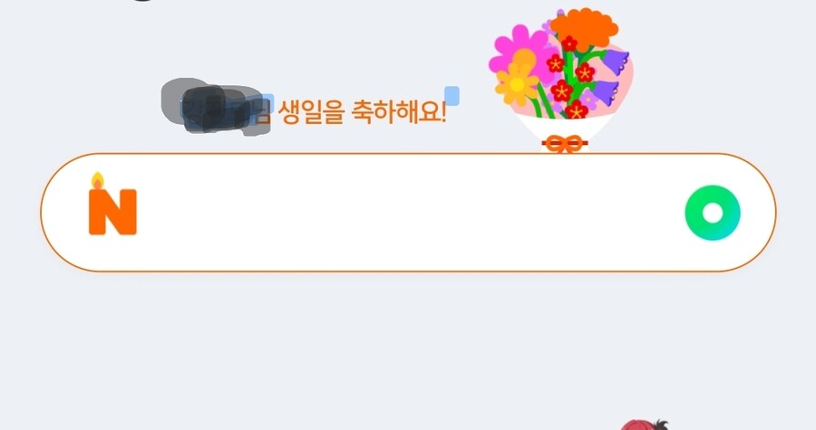 블아) 오늘 하루정도는 메모리얼 로비 해제해야지..._11.jpg