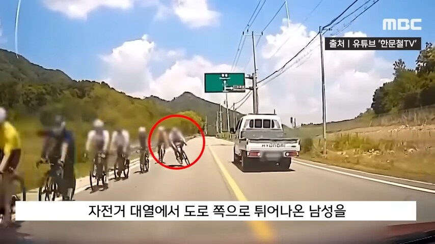 대한민국에서 역주행으로 사람 죽이고 받는 처벌 수위_9.png