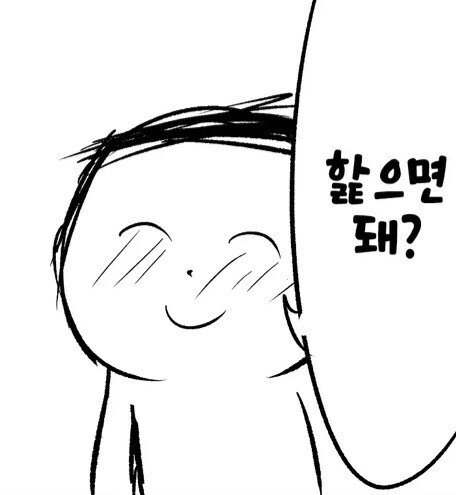 버튜버)_3.jpg